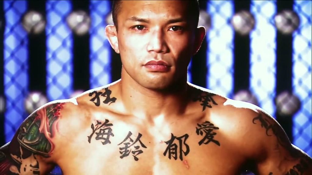 KID Dynamite: Norifumi ‘KID’ Yamamoto Passes Away - MMAOddsBreaker